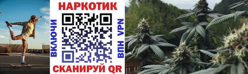 Наркошоп купить Кокаин  Галлюциногенные грибы  Каннабис  Меф мяу мяу  Покачи