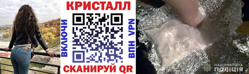 Купить закладки  Покачи  Амфетамин Розовый 