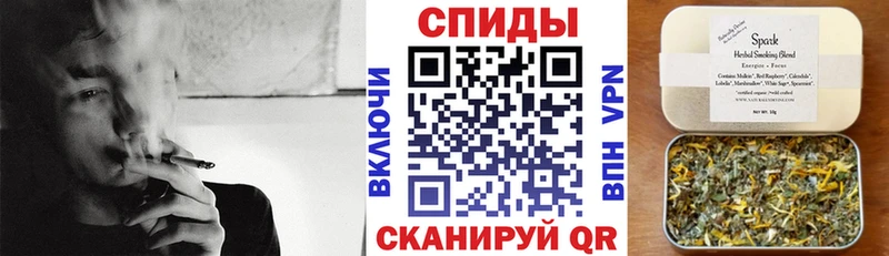 Купить  Покачи  Бутират бутандиол 