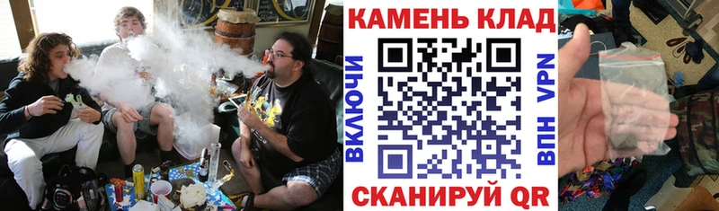 ГАШ 40% ТГК Покачи