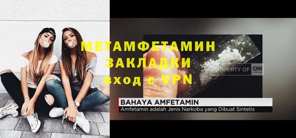 наркотики Козельск