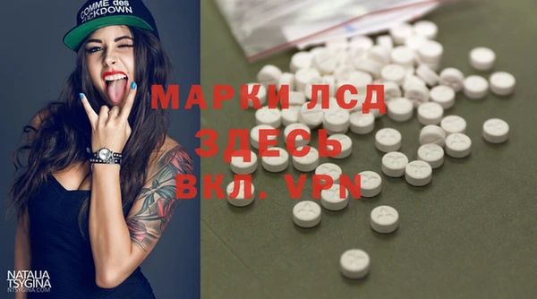 наркотики Козельск
