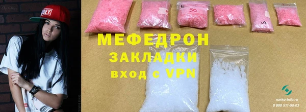ALPHA PVP Кодинск