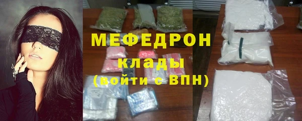 ALPHA PVP Кодинск