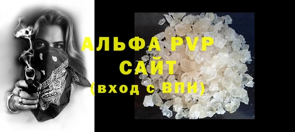 наркотики Козельск
