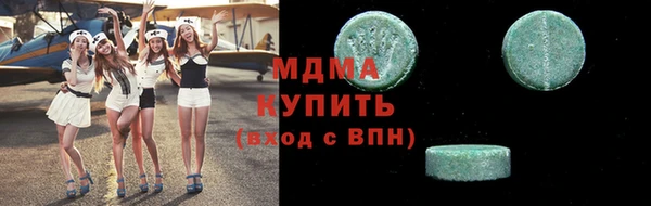 наркотики Козельск