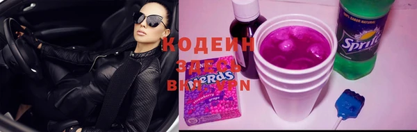 наркотики Козельск