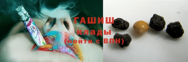 ALPHA PVP Кодинск