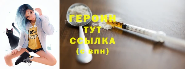 наркотики Козельск