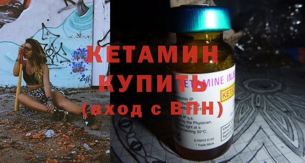 наркотики Козельск