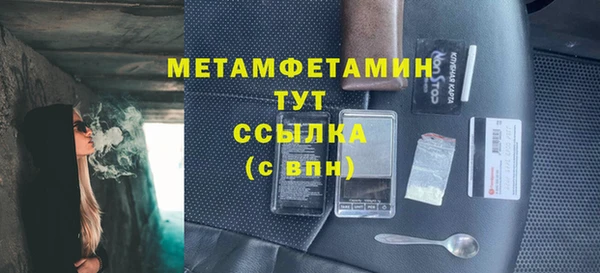 наркотики Козельск