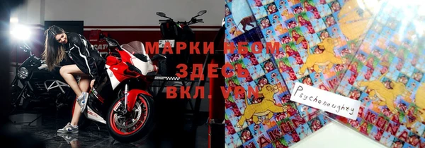 наркотики Козельск