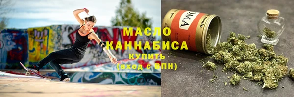 ALPHA PVP Кодинск