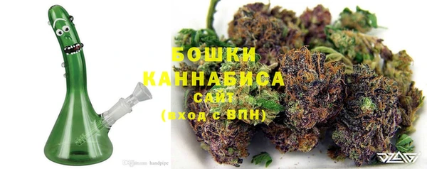 наркотики Козельск