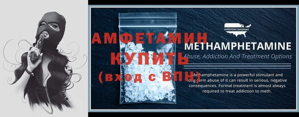 ALPHA PVP Кодинск