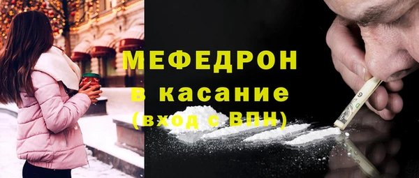 ALPHA PVP Кодинск