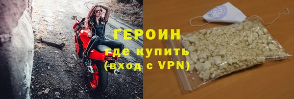 стафф Козловка